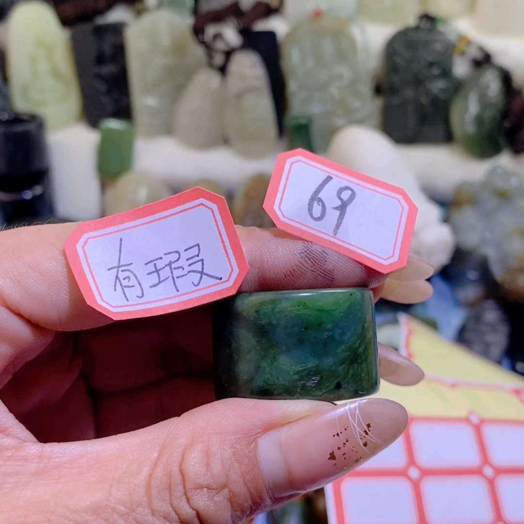 和田玉边角料未镶嵌