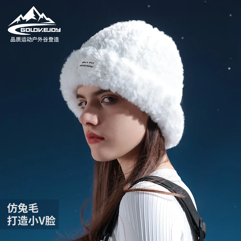 2024新款毛绒滑雪帽女冬季大头围显脸小加厚保暖护耳仿兔毛毛帽子