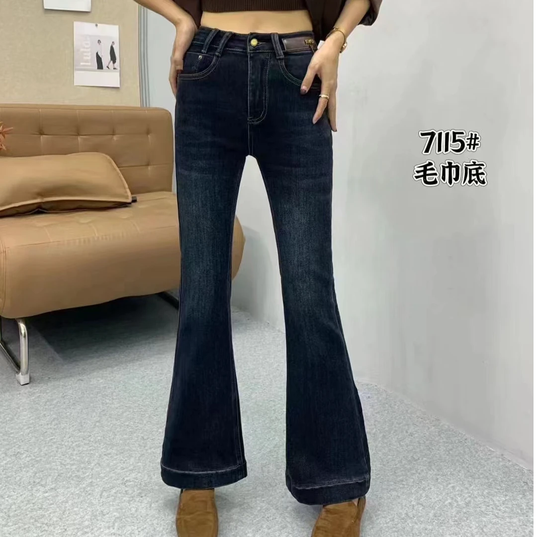 小凉家（K）7115秋季新款时尚微抓绒显瘦微喇裤高腰百搭牛仔裤
