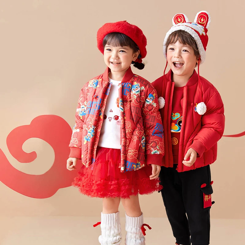 商场同款反季儿童羽绒服新款2024拜年服男童女童国潮加厚红色外套