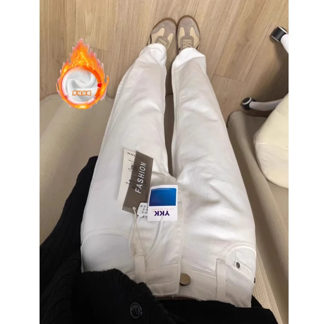 【单款|加绒】宽松直筒牛仔裤女秋冬新款白色保暖高腰拖地阔腿裤子