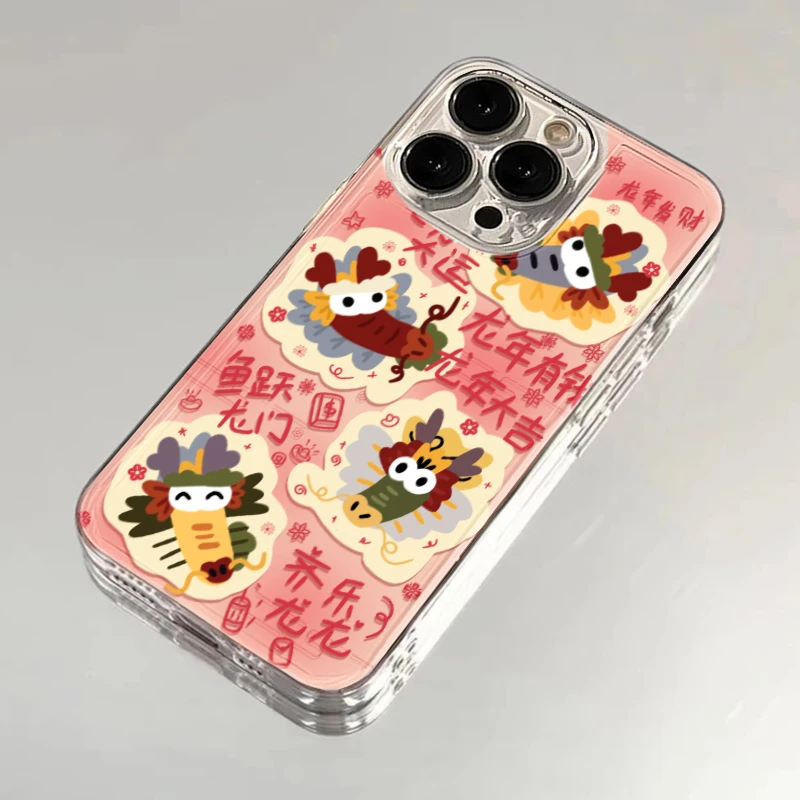 新年齐乐龙龙苹果15promax手机壳iPhone14/12/13华为vivo小米oppo