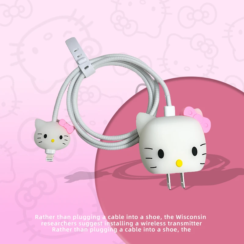 欧克里里凯蒂猫适用苹果13/14/15充电器保护套缠绕绳20w快充头壳