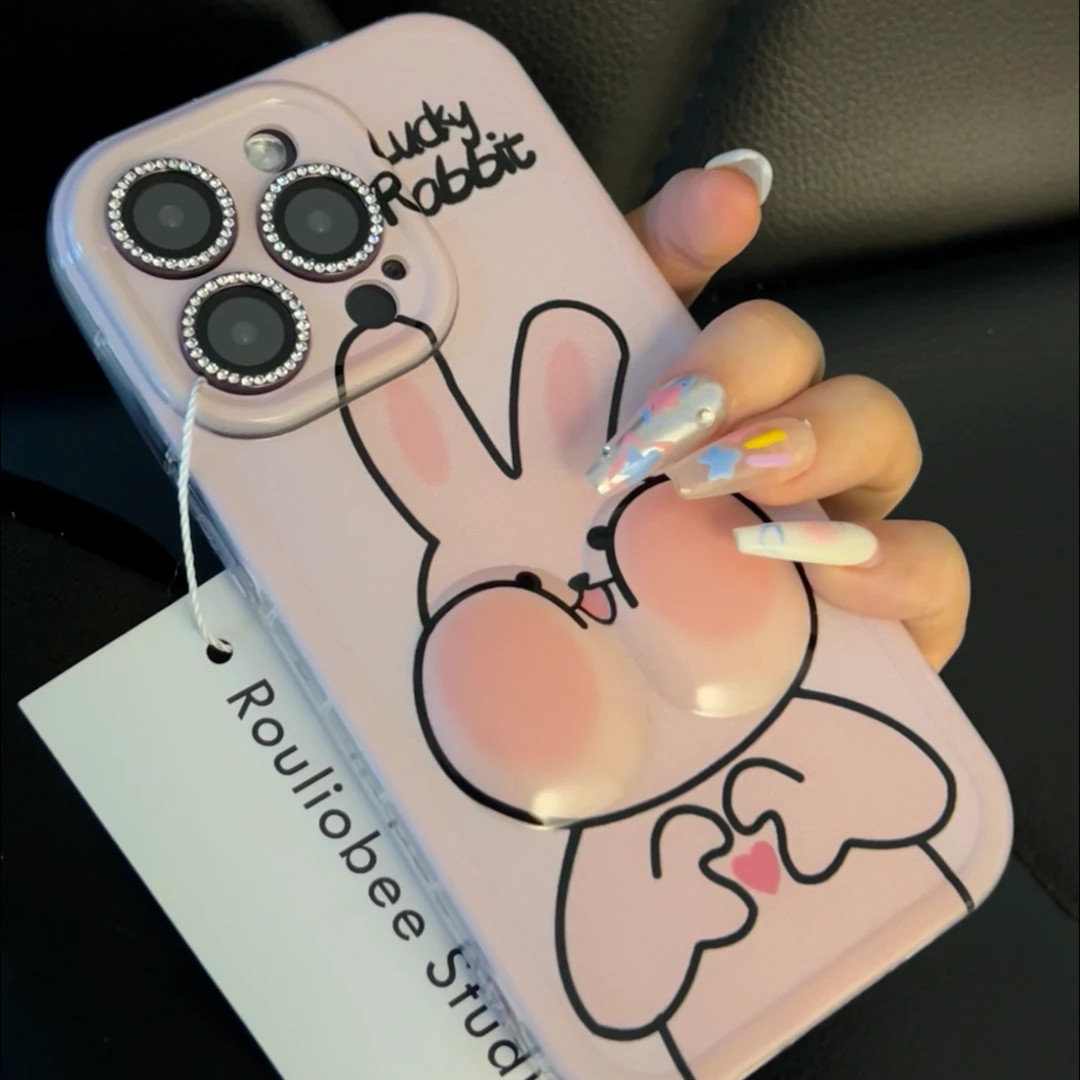 赵露思同款粉色兔子苹果14手机壳iphone13全包12promax/15套解压x