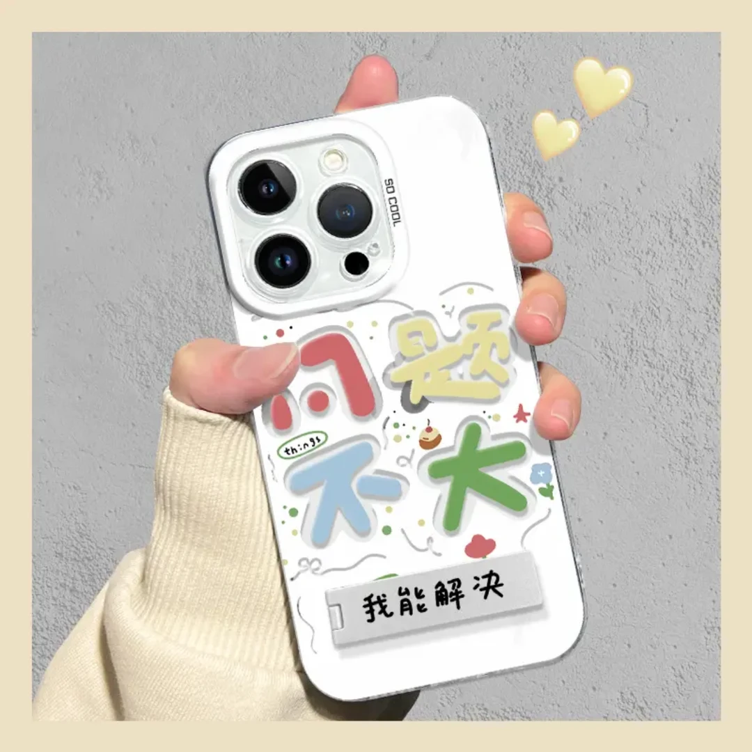 欧克里里问题不大适用金属支架太空壳iphone15华为vivo小米oppo套