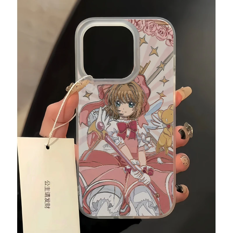 欧克里里ins百变小樱适用亲肤磨砂苹果15手机壳iPhone13/14promax