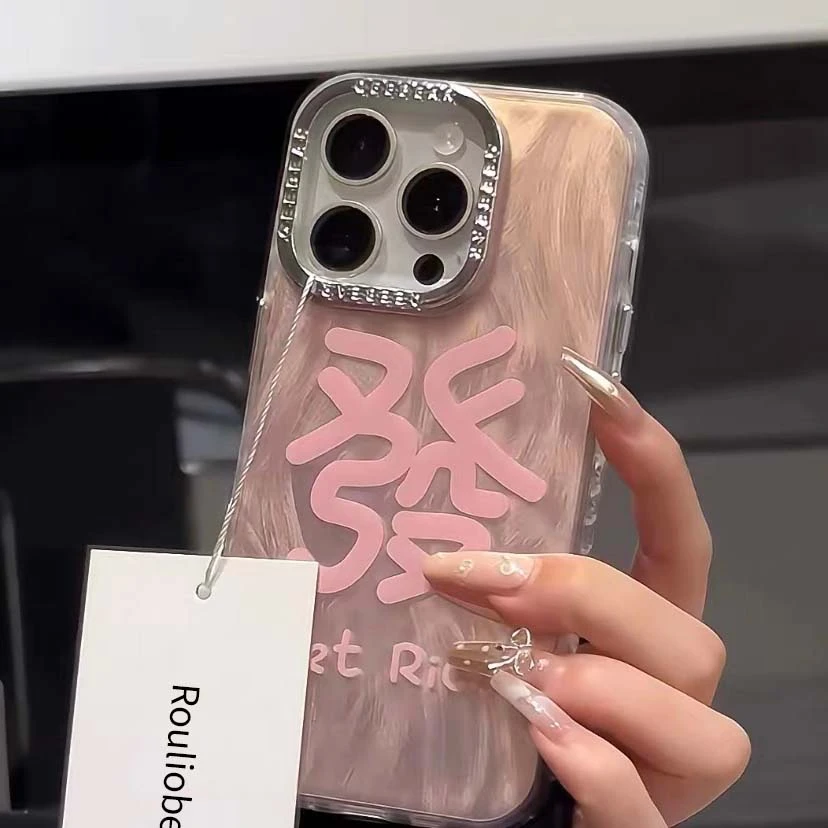 粉字發金属大框羽纱适用苹果13手机壳iphone15/14promax软12/11套