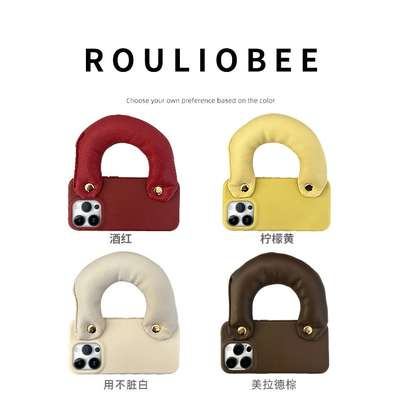 欧克里里皮质充棉手腕适用iPhone16皮纹苹果15华为mate50手机壳