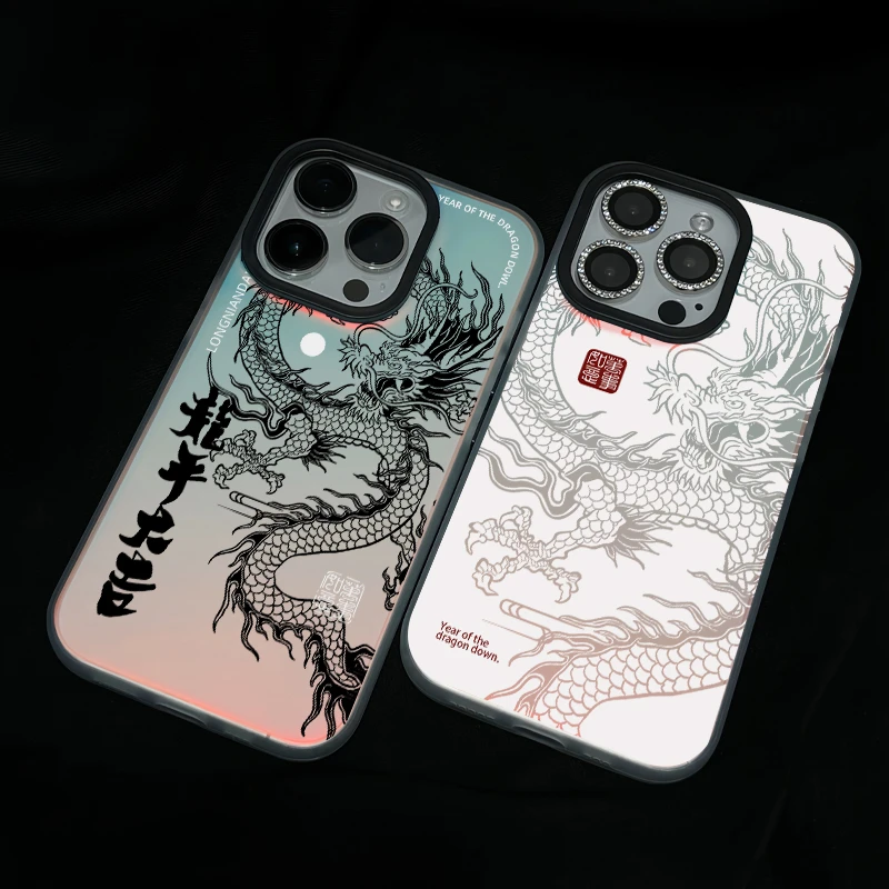 国风黑白龍镭射渐变壳适用iphone15闺蜜手机壳vivo华为oppo小米