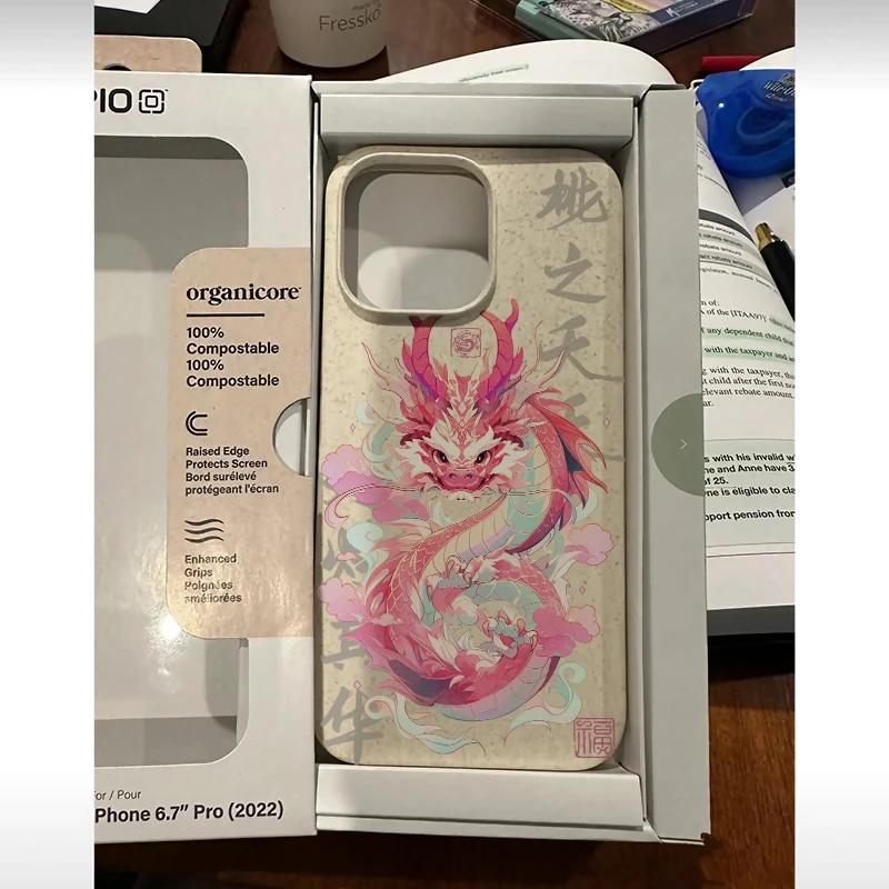 2024国风粉龍iPhone15/14promax小麦手机壳苹果13全包12/11软套x