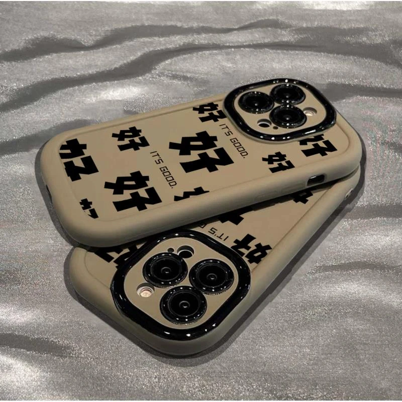 满屏好字适用小米oppovivo华为苹果15Promax手机壳泡芙壳14/13/12