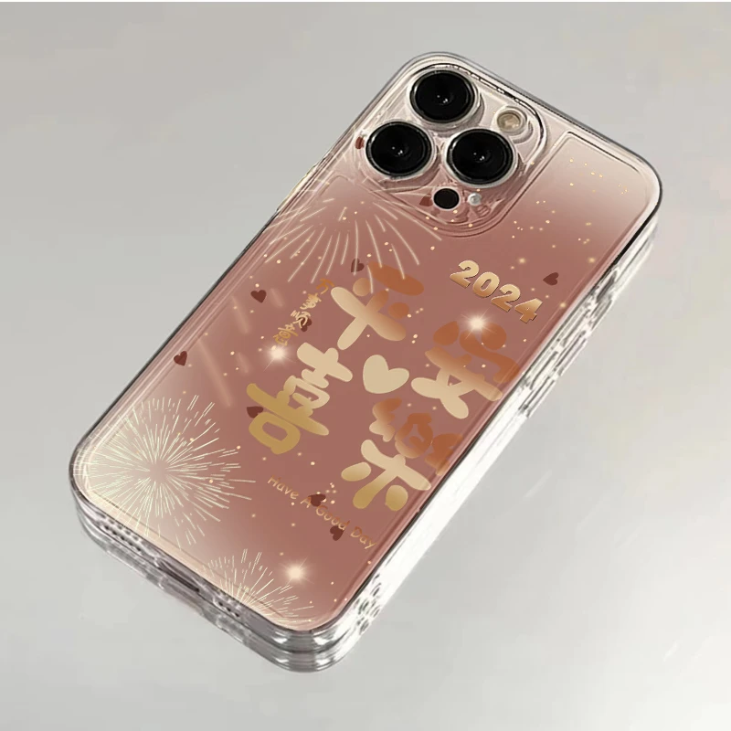 文字平安喜乐苹果15promax手机壳iPhone14/12/13华为vivo小米oppo