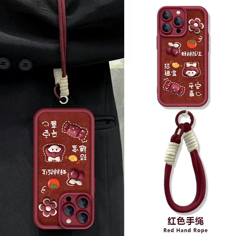 欧克里里柿柿顺利好柿发生适用苹果16/15华为p70vivo挂绳oppo小米