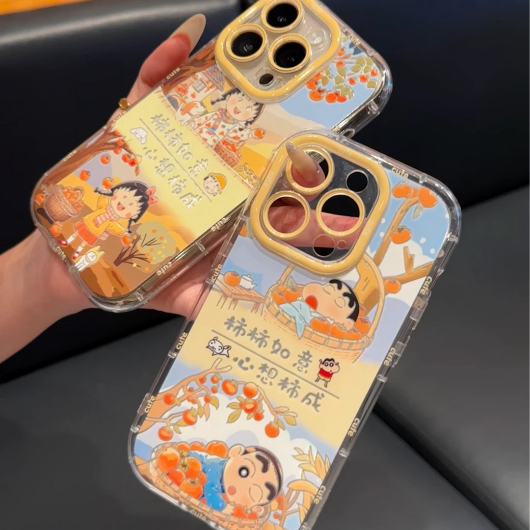 欧克里里柿柿如意小丸子适用苹果16/15泡芙手机壳iPhone13/14/12