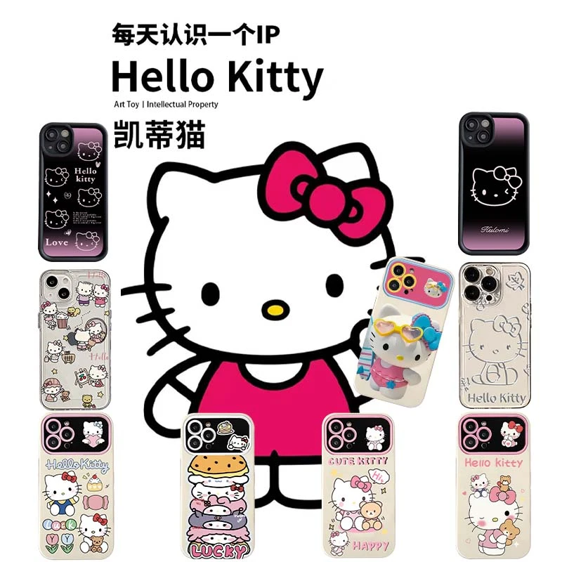 欧克里里卡通kt苹果14手机壳iphone13高级15promax防摔/11/12网红