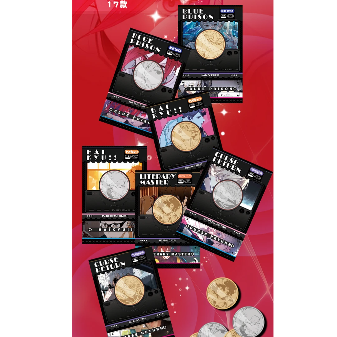 【饼干】拍立得【文豪 排球 咒术 蓝锁  】多巴胺系列 pp二创拍立得