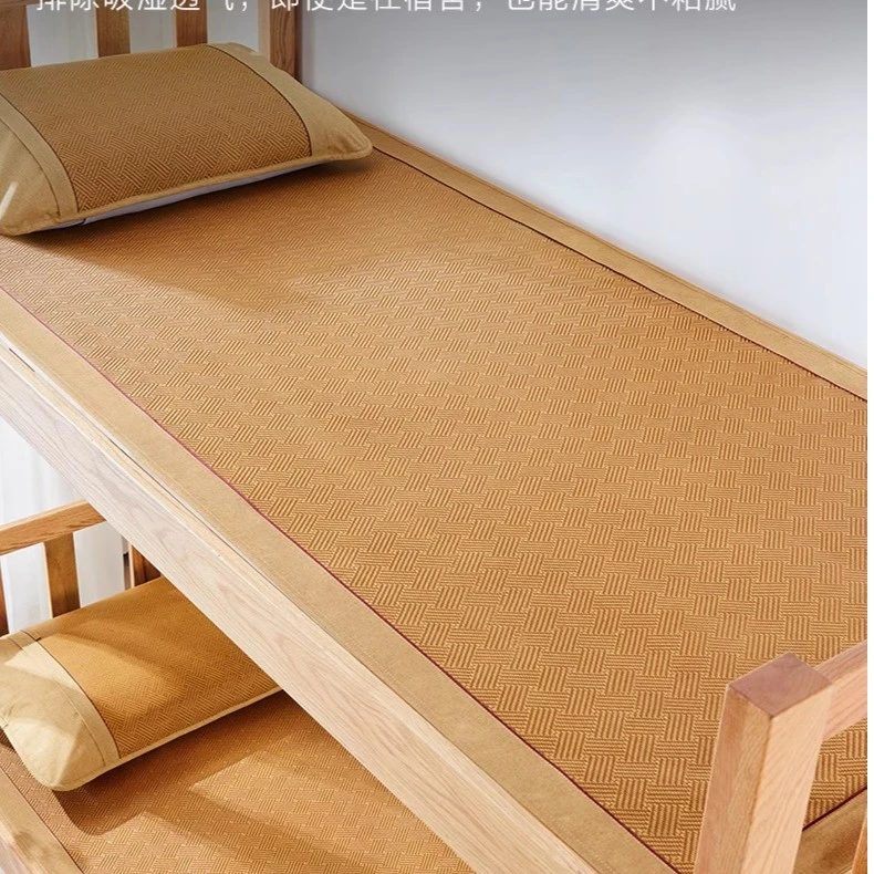 学生宿舍专用凉席藤席单人0.9m学生床寝室可折叠加密夏季夏凉席子