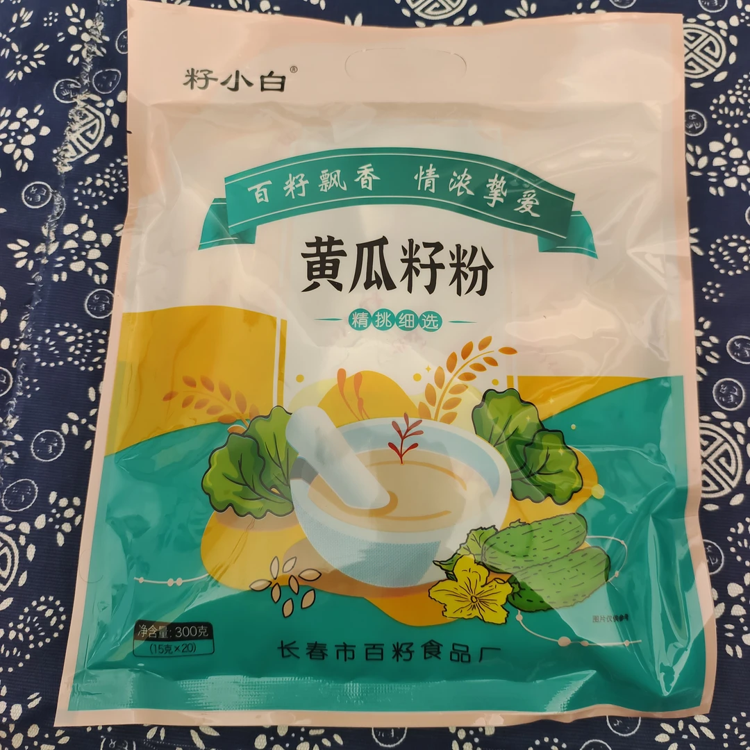 东北黄瓜籽食品复合粉300g/袋*3袋 代餐粉