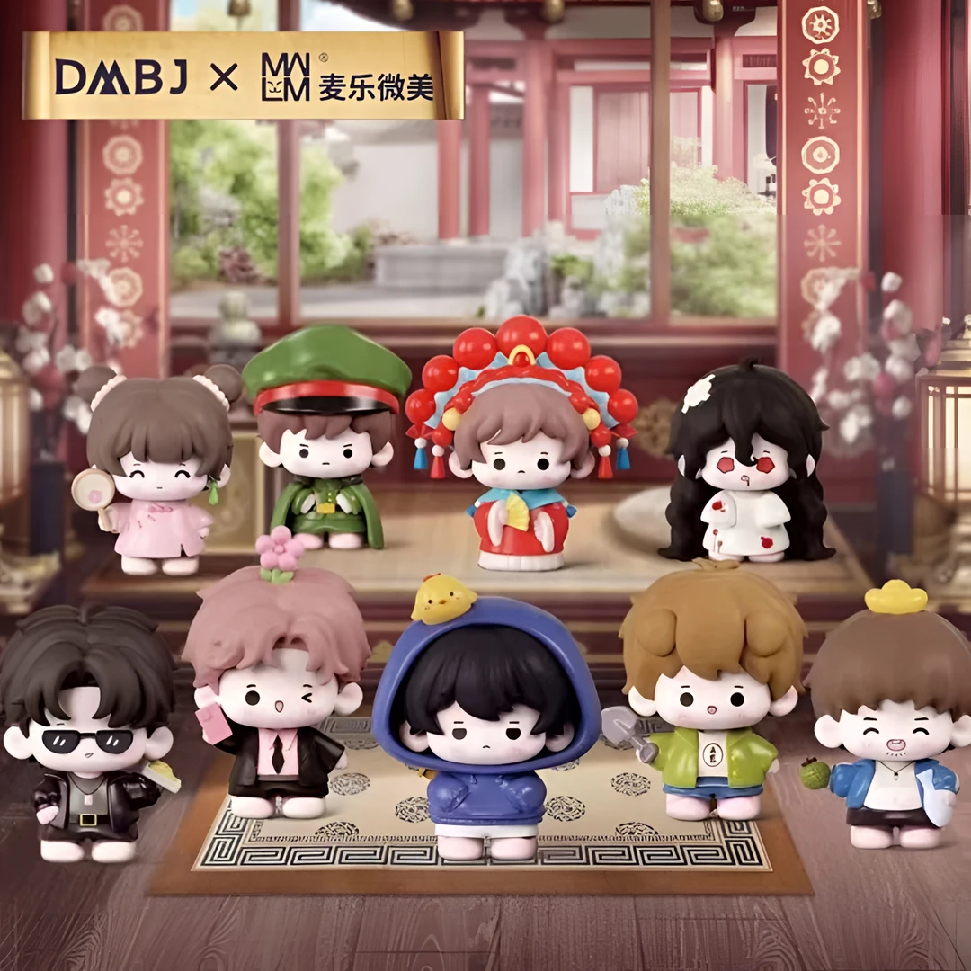【拆盒】正版盗墓笔记公仔手办系列盲盒摆件隐藏（代拆）