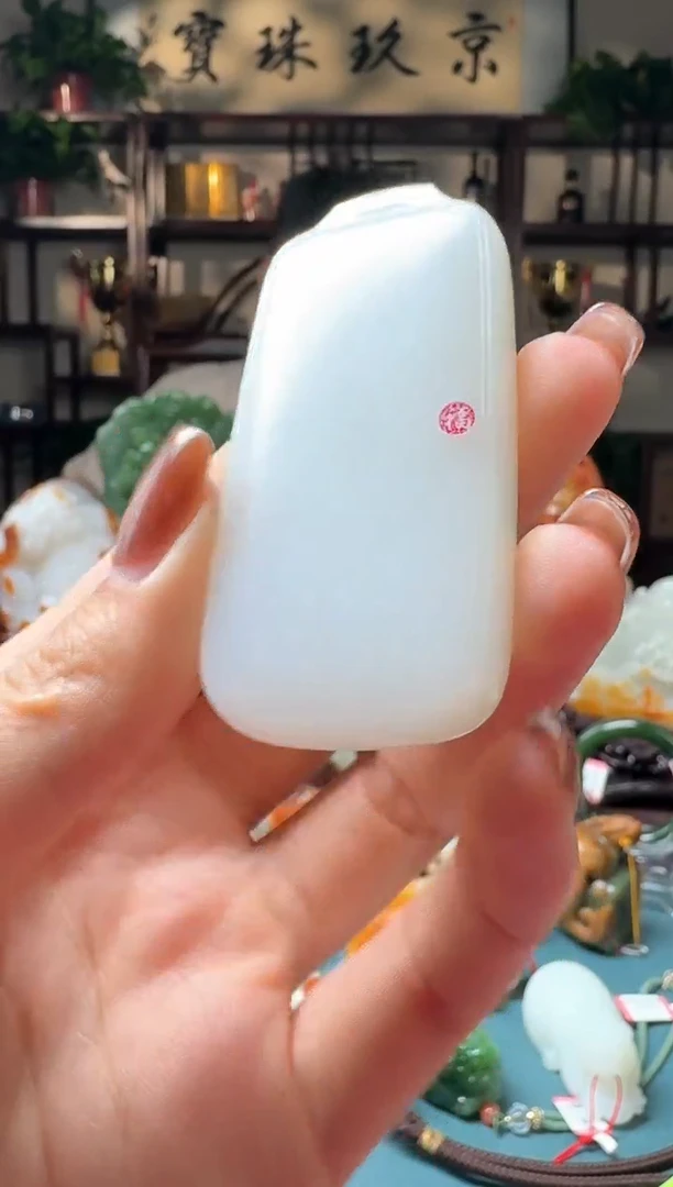 【闪购商品】和田玉吊坠未镶嵌1111yt