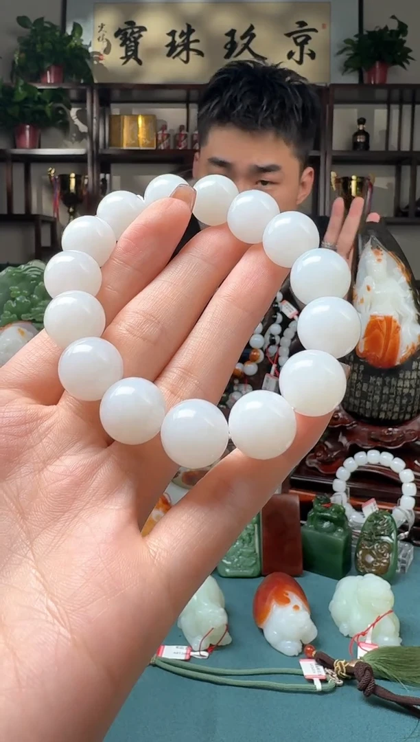 【闪购商品】和田玉手串未镶嵌111sls15*
