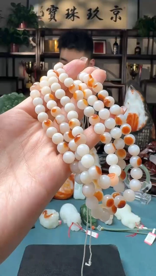 【闪购商品】和田玉链子未镶嵌1111xjl8*