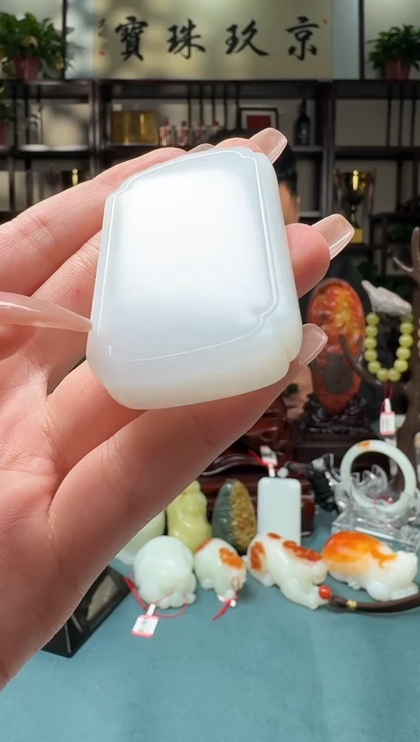 【闪购商品】和田玉吊坠未镶嵌11111zl