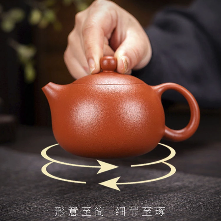 （曾建全）可提可旋转凤鸣橘皮朱泥西施壶家用单人茶壶200毫升泥壶