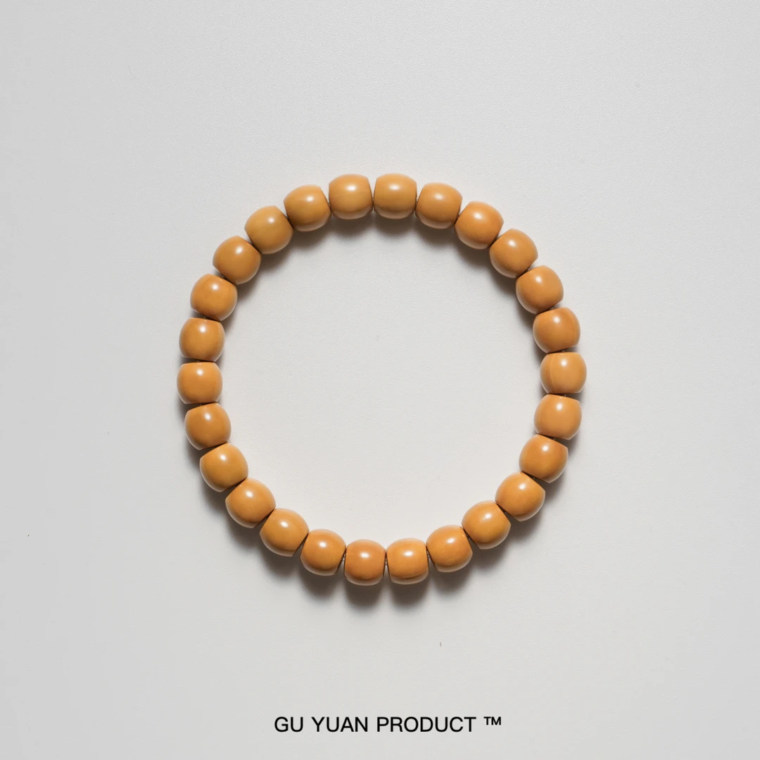 【直切】S2超选款【古缘出品】猴头核桃