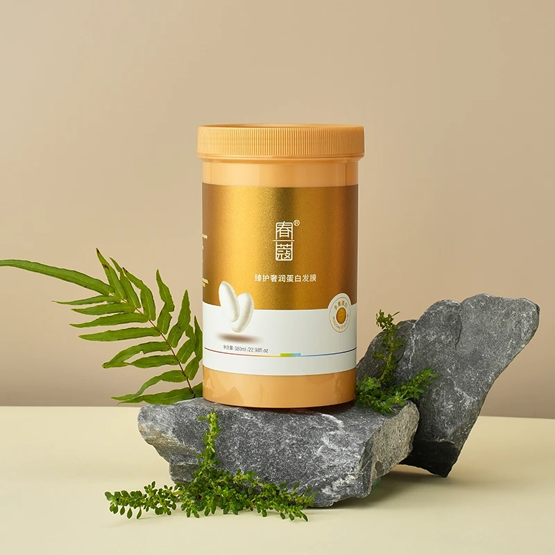 春蔻蚕丝蛋白发膜护发素顺滑毛躁滋润柔顺烫染修复T