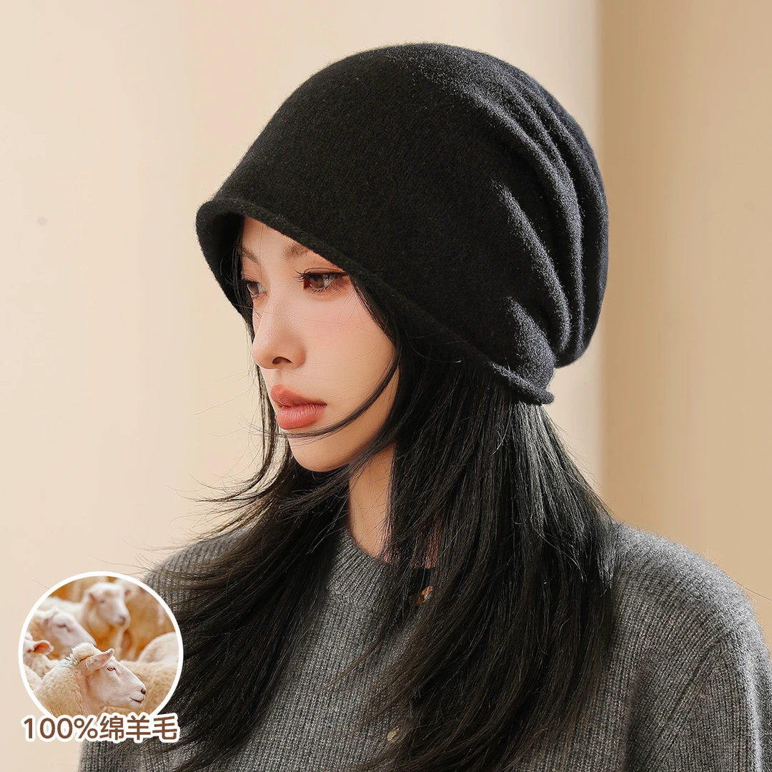 【100%绵羊毛】帽子冬季女百搭女士堆堆帽防风保暖高级感针织帽洋气