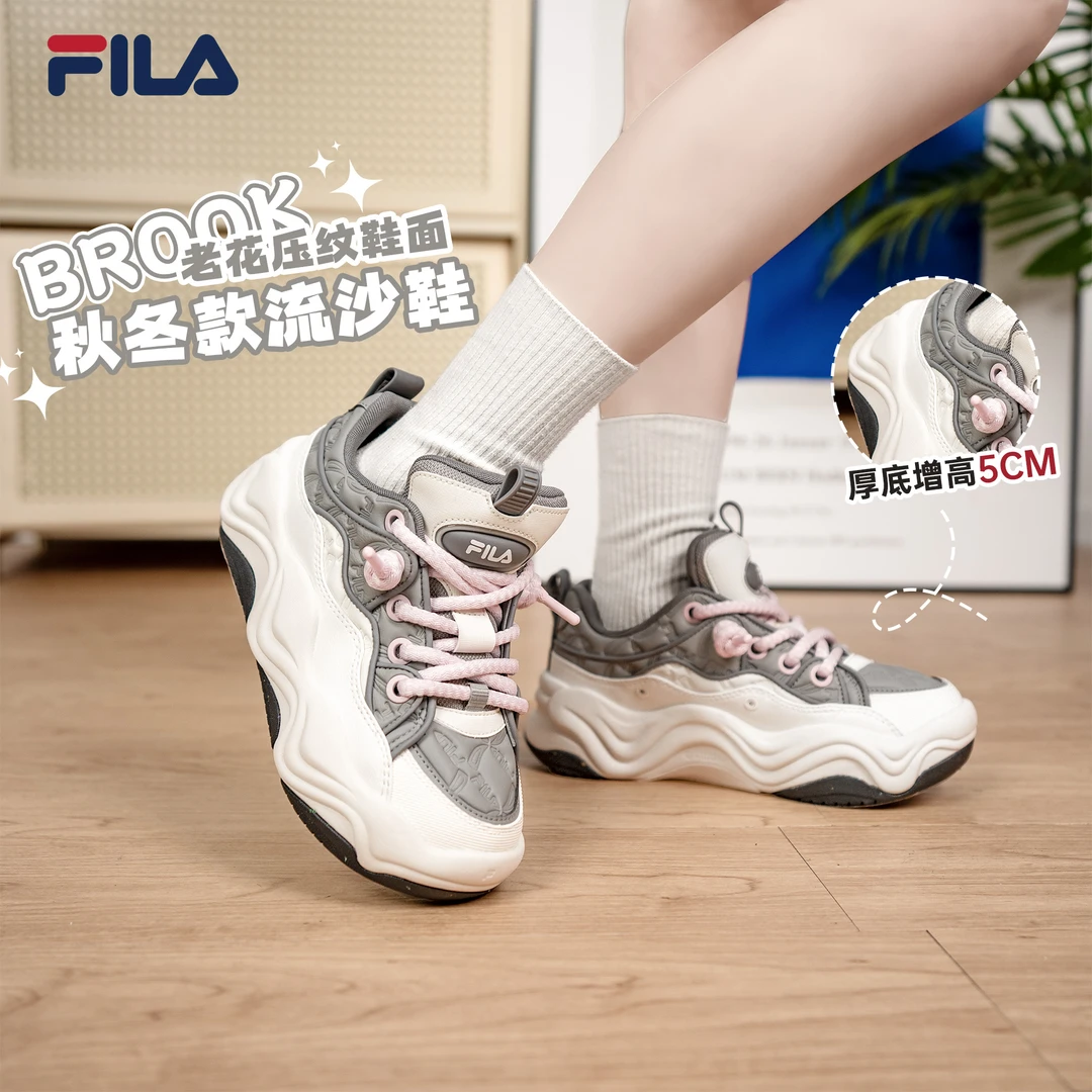 【流沙鞋】斐乐冬季新款增高时尚复古摩登板鞋M/F12W441209F