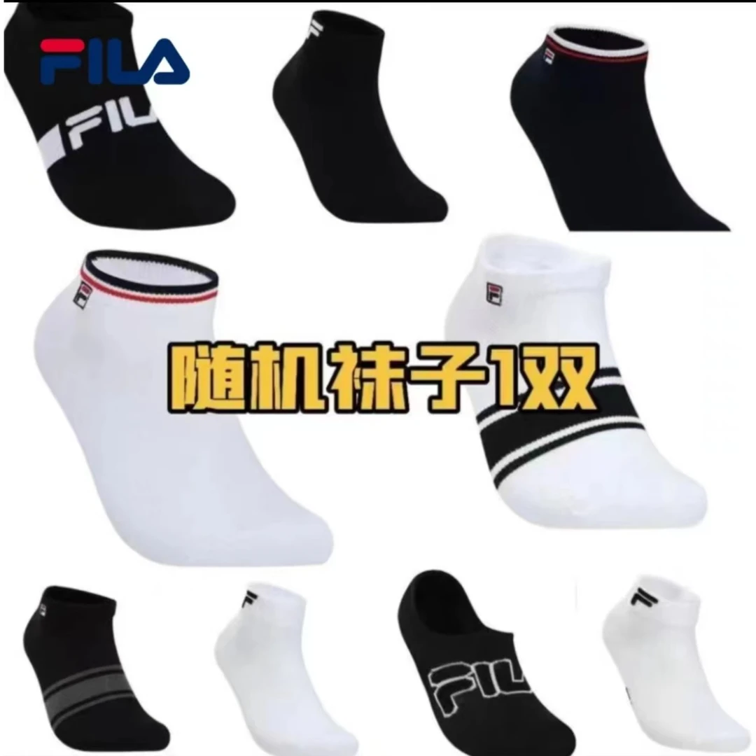 FILA斐乐夏季透气薄款跑步运动袜子吸汗运动袜F13M348303A夏季