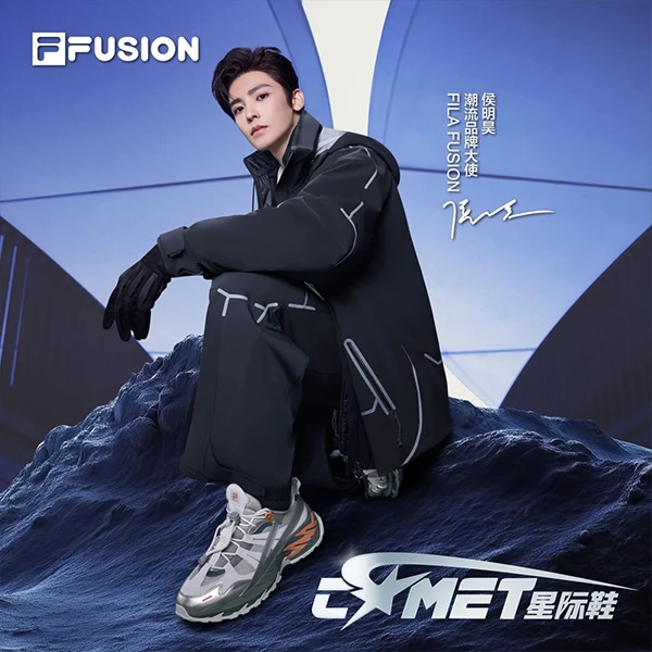 【同款】斐乐潮牌COMET星际鞋新款时尚百搭舒适鞋T12W511511F