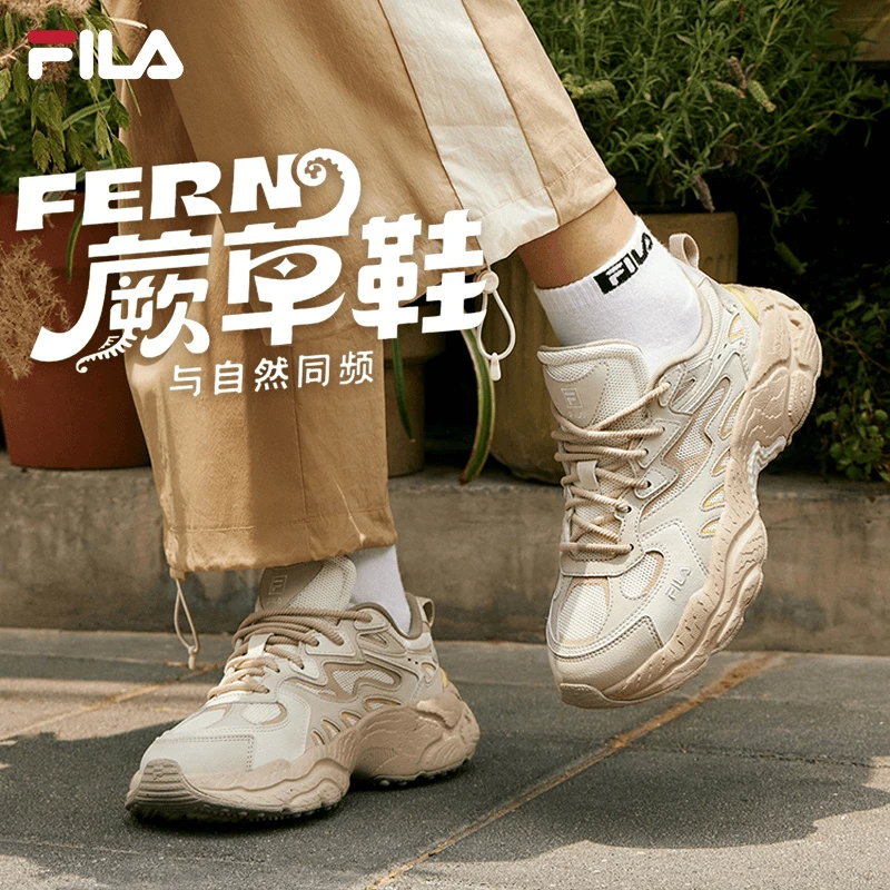【杨幂同款新蕨】斐乐男女鞋FERN运动鞋24秋老爹鞋 F12W/M431110F