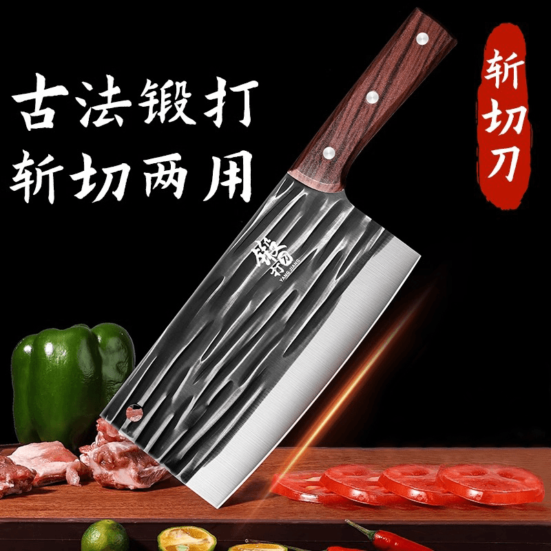 不锈钢锋利切菜刀商用锤纹菜刀商用锻打刀超快厨师切片女士专用刀
