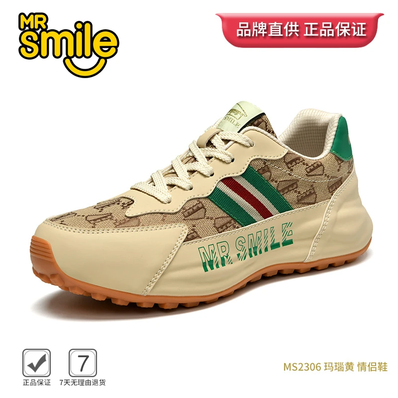 MR SMILE/微笑先生【娜姐推荐私人定制情侣款休闲运动情侣鞋MS2306