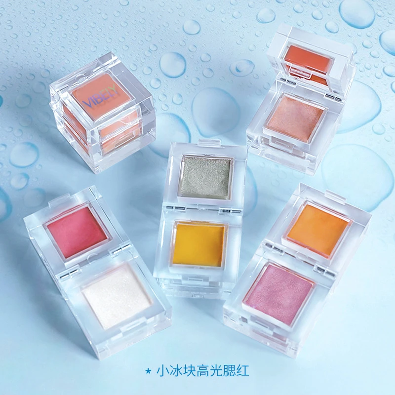 高光腮红小冰块亮彩双色腮红修容学生防水细腻气色珠光腮紫便携
