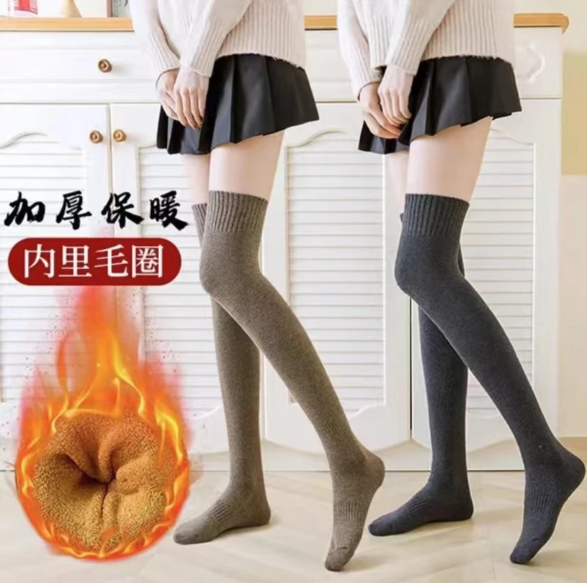 新款加厚保暖长筒袜女韩版过膝袜毛圈袜子女中筒秋冬季加绒高筒长
