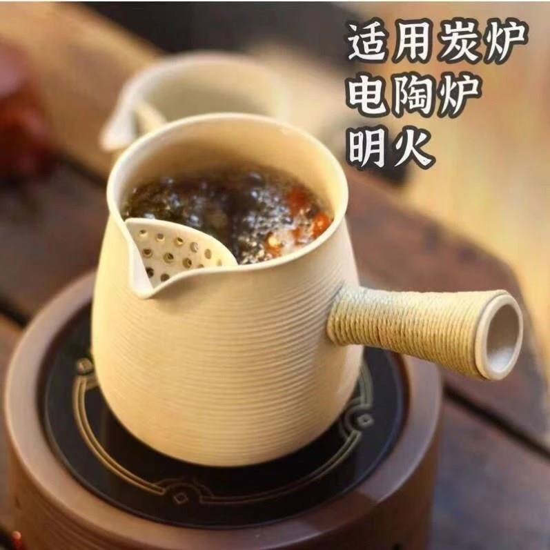 煮奶茶专用壶罐罐奶茶烤炉拉茶壶云南烤茶罐港式奶茶煮茶炉耐高温