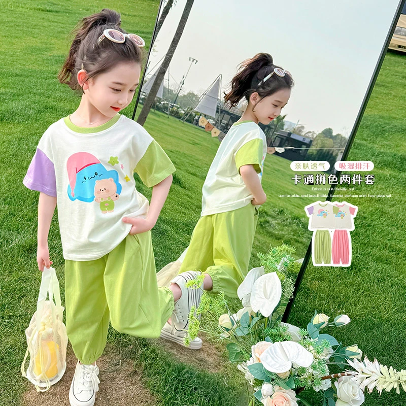纯棉女童夏季套装2025新款短袖运动两件套宝宝洋气夏天时髦儿童装