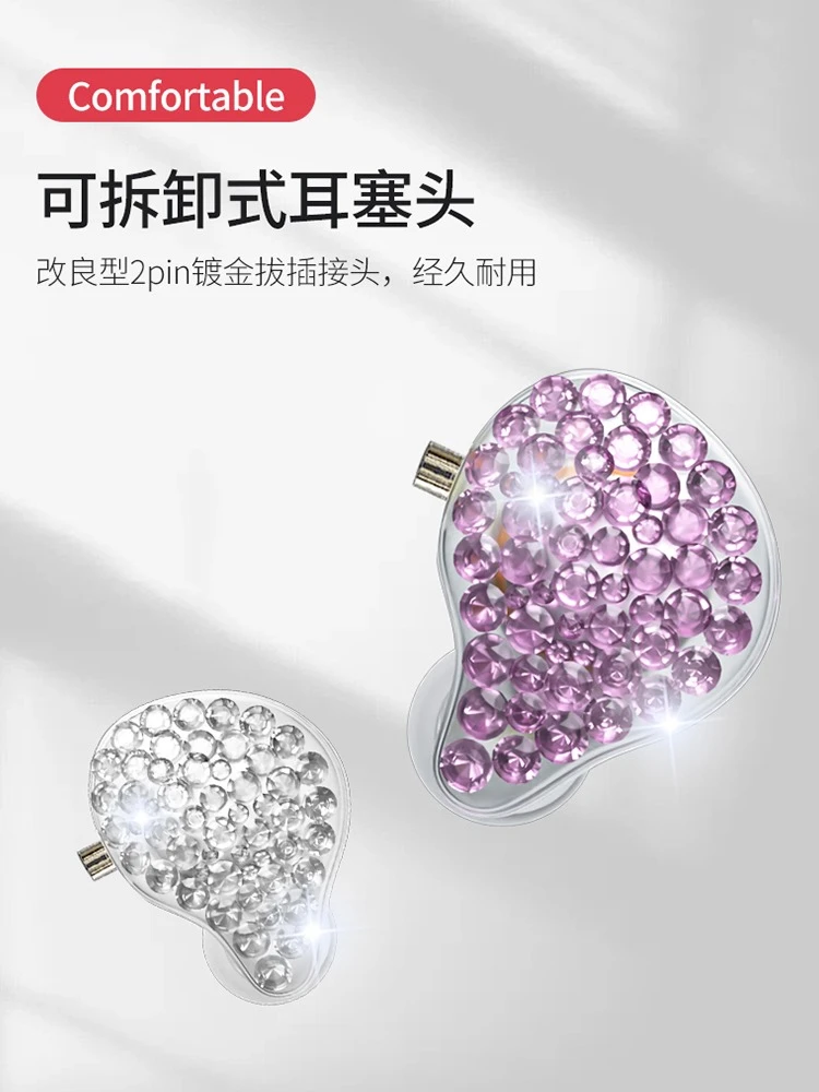 ISKes80镶带钻专业直播监听耳机HiF通用i声卡入耳式有线主播专用