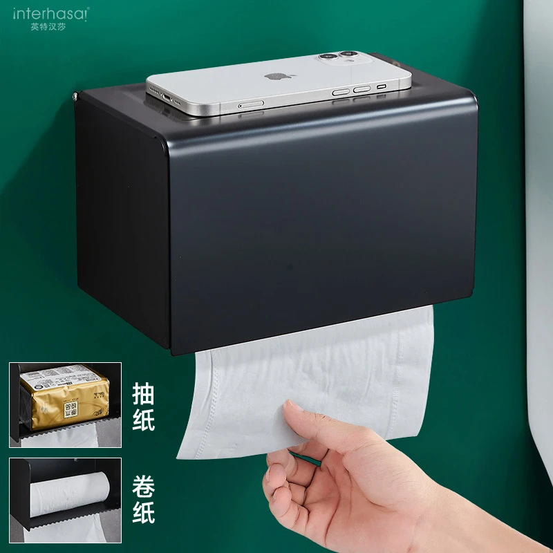 卫生间壁挂式纸巾盒厕所卷纸架洗手间厕纸盒抽纸盒纸架防水免打孔