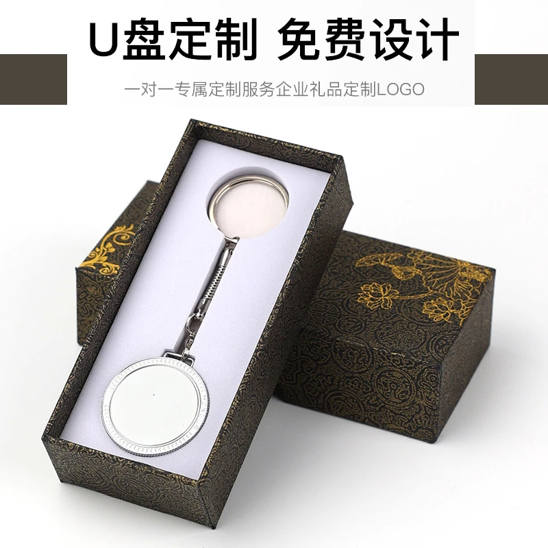 创意校徽u盘定制logo刻字学校毕业礼物礼品徽章优盘纪念品高档