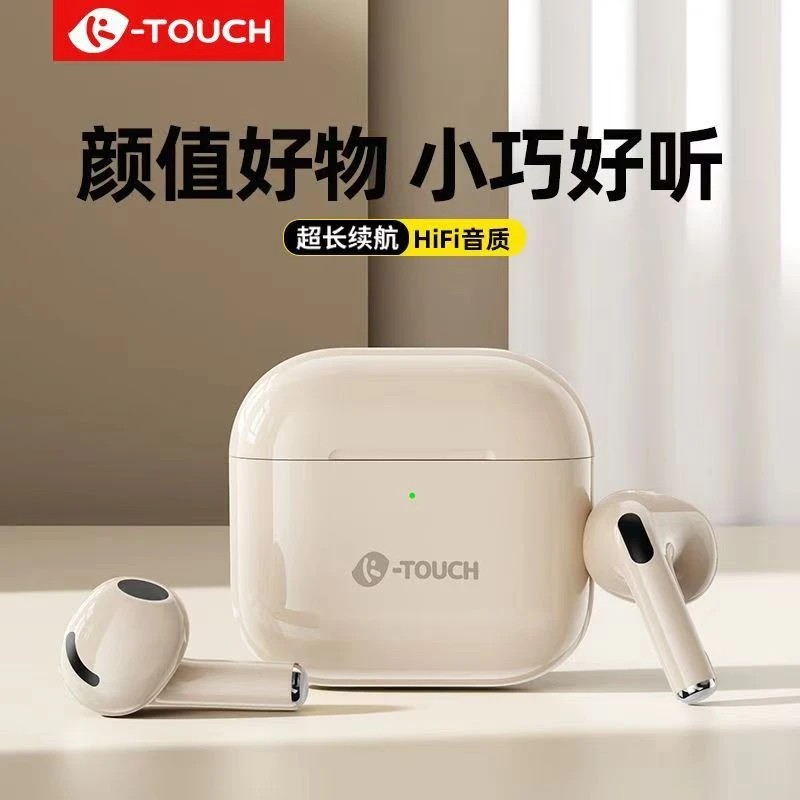 准新品 K-Touch/天语 真无线蓝牙耳机立体声超长续航降噪安卓通用