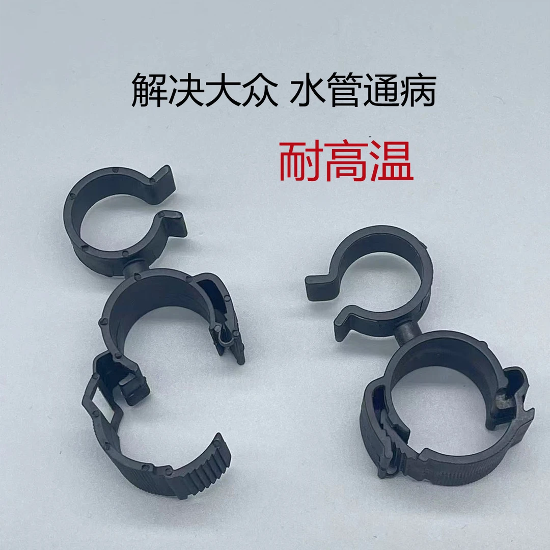 适用于大众波罗EA211速腾通病神器汽车发动机舱线束水管固定卡扣