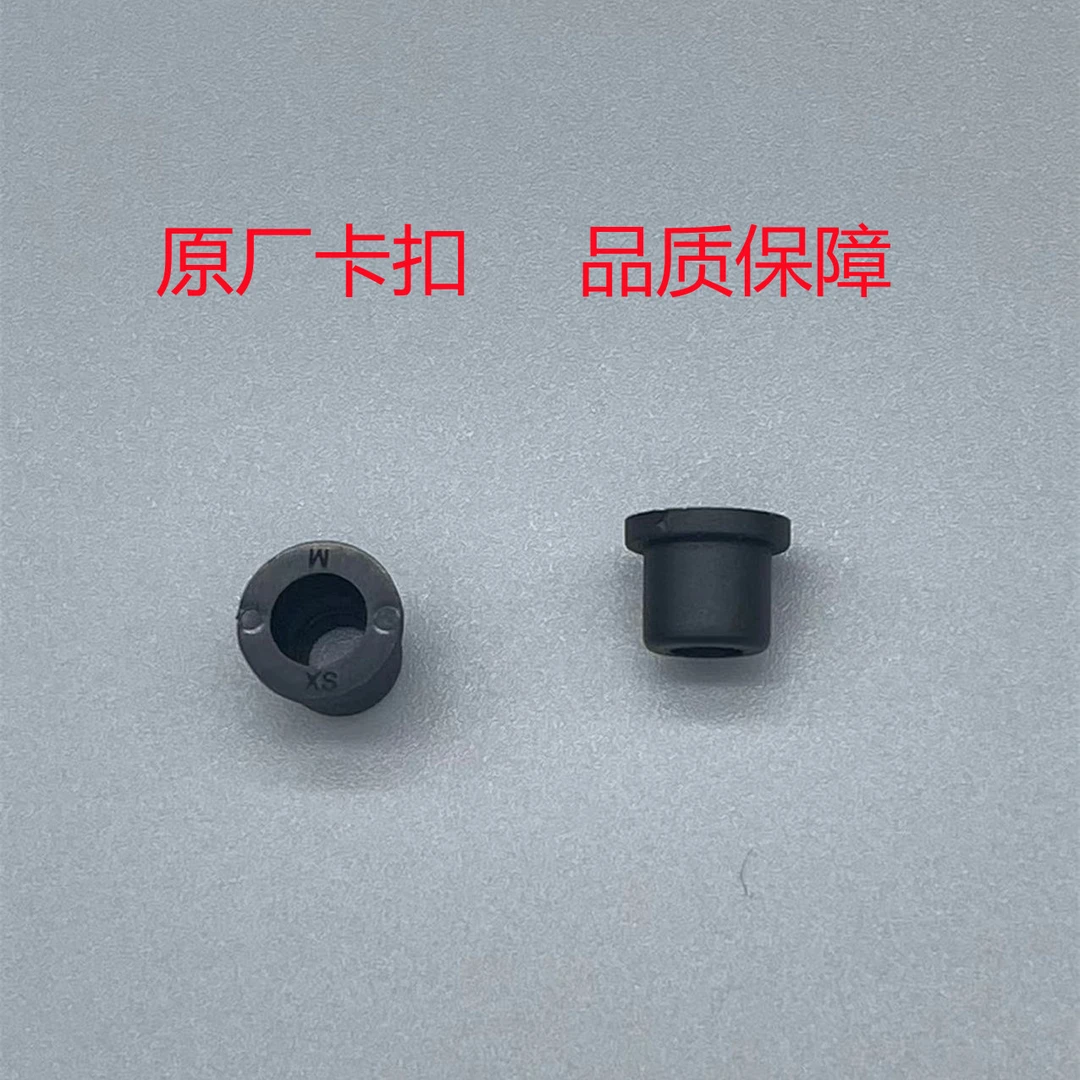 新款宝马全车系通用型汽车前机盖后尾门星标志卡扣车标卡子原厂