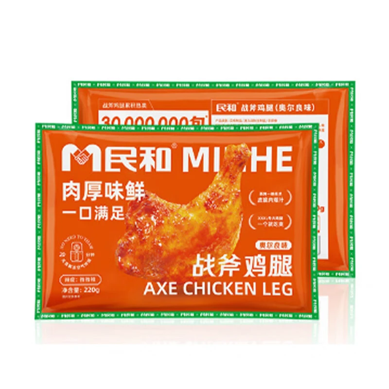 民和奥尔良味战斧鸡腿220g/袋（微微辣）