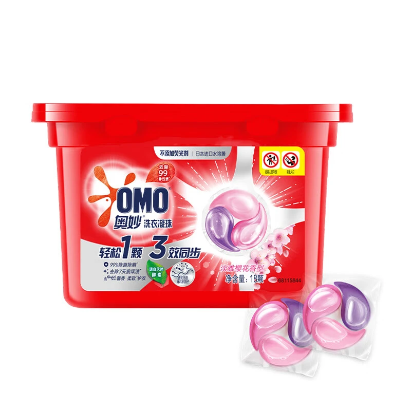 奥妙淡雅樱花洗衣凝珠18颗/盒