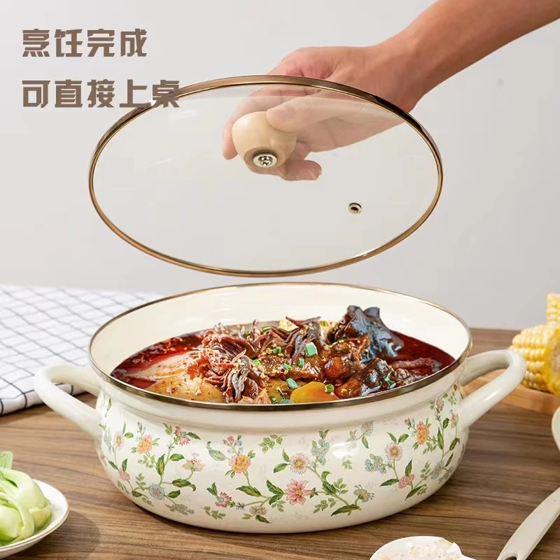 【设计师款】加厚 26厘米搪瓷汤锅火锅大肚圆锅电磁炉电陶炉明火通